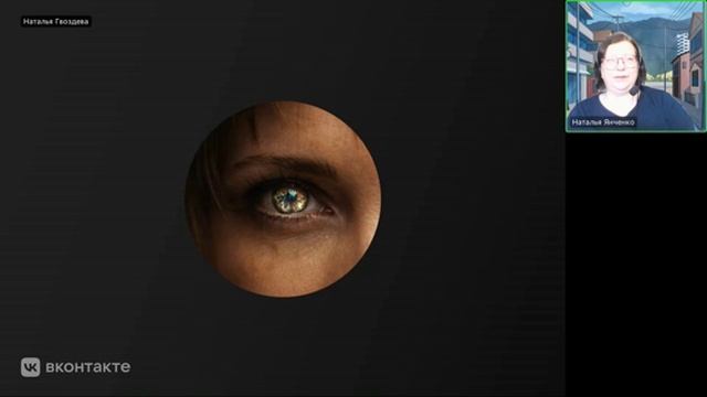 10. Программа старения. Долгожительство#Регрессивный_гипноз_Натальи_Я смотреть онлайн