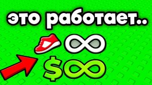 СЕКРЕТЫ СБЕГИ ОТ ЦУНАМИ И СПАСИ БРЕЙНРОТОВ😱 О КОТОРЫХ ТЫ НЕ ЗНАЛ в Escape Tsunami для Brainrots