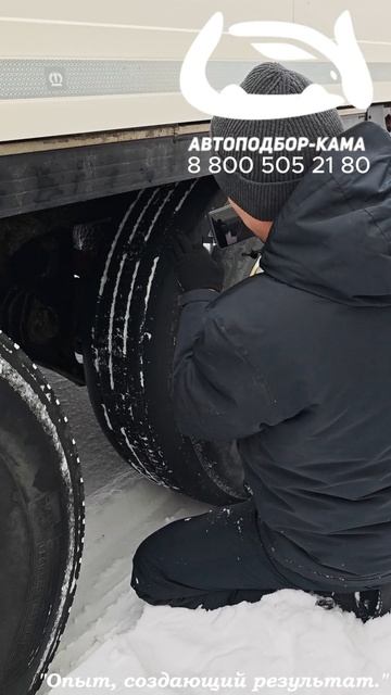 Полуприцеп рефрижератор Krone SD 2021 г.в.  выезднаядиагностика krone полуприцеп рефрижератор