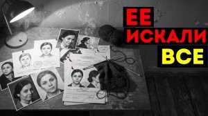 Никогда не пейте чай в поезде_ История, от которой стынет кровь