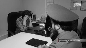 Дроппер из Братска возместит обманутой москвичке почти 176 тысяч рублей