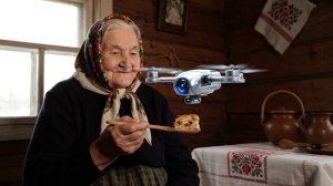 "Внучок приехал на подзарядку"