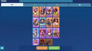 Tiles Survive - Знакомство с игрой