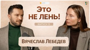 «НЕ ХОЧУ В ШКОЛУ»: Как вернуть мотивацию без криков?