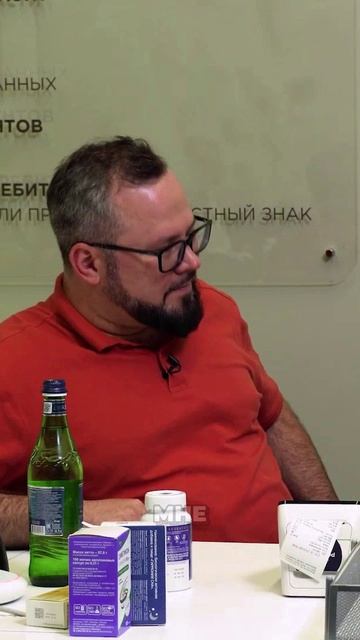 Купил «дешевле»? Потом ПРИДУТ и ИЗЫМУТ товар — платишь ты смотреть онлайн