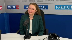 UTRO_30-01-26_SITE 7-30