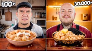 Пельмени для Масленникова за 1000 и 15 000 рублей!