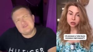 ДОЧКА ПРОСРОЧКА ИЩЕТ ПРИНЦА