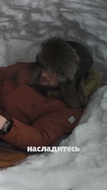 Взрывоопасная_лапша_joespeen_джоспин_