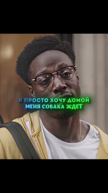 Он застрял в петле времени смотреть онлайн