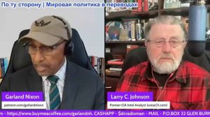 Гарланд Никсон - Ларри Джонсон: Три сценария нападения США на Иран