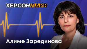 Влияние холодной зимы на аграрный сезон 2026 года в Херсонской области. "ХерсонLive"