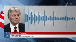 Москва согласилась до начала февраля воздержаться от ударов по Киеву.