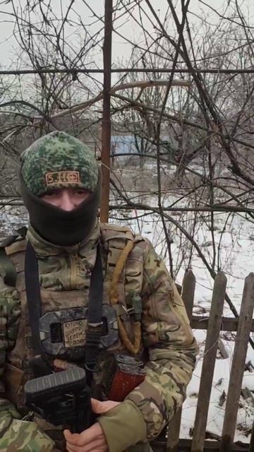 видео спасибо от Героев СВО смотреть онлайн