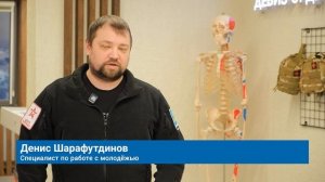 БОЛЕЕ 600 МУРАВЛЕНКОВЦЕВ ПОЛУЧАЮТ ЗНАНИЯ В «ШКОЛЕ ЯМОЛОД»