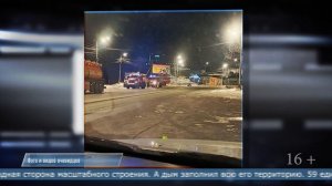 29.01.2026 В Корсакове около 5 часов тушили ангар, в котором хранилась 61 единица водной техники