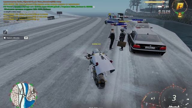 оск смотреть онлайн