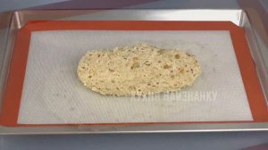 Он такой вкусный, что трудно остановиться! 😋