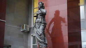 Имущество экс-главы Верховного суда Адыгеи на 3 млрд перешло в доход государства