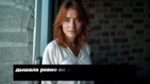 Измена жены. Сосед Павел и тайные звонки. Что происходит?