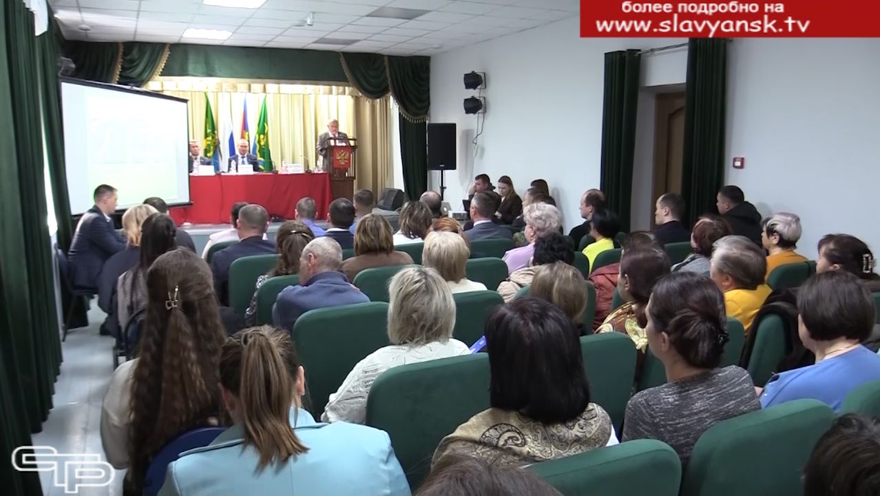 Поработали успешно смотреть онлайн