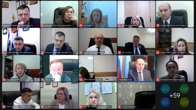  смотреть онлайн