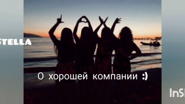 ::ʙᴏᴛ бы ʍнᴇ ᴛᴀᴋ🥹🫶🏽||идᴇя ʙᴩᴏдᴇ нᴇ ʍᴏя😳✨|| #ʍᴇчᴛᴀюᴏᴋᴏʍᴨᴀɯᴋᴇ🍈✨ смотреть онлайн