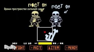 Простите за ужасный вокал мне просто было скучно а так
ЭТО временной парадокс