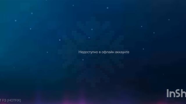 приватка смотреть онлайн