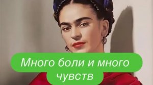 Она не любила, она служила ему. #ежедневныйвлог #разговорподушам