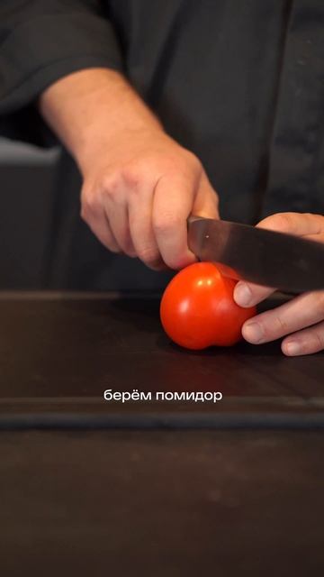 Пробовали такое тесто для пиццы? 🔥 смотреть онлайн