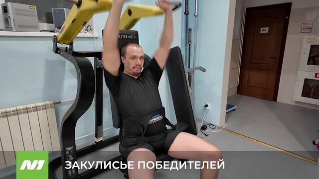 Тренировка победителей Кубка России по пауэрлифтингу. Нижневартовск смотреть онлайн