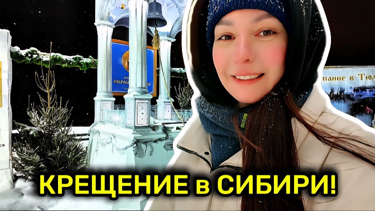 200 ЭТА НОЧЬ звучала иначе, а потом я осталась без машины/ канал переселенцев смотреть онлайн