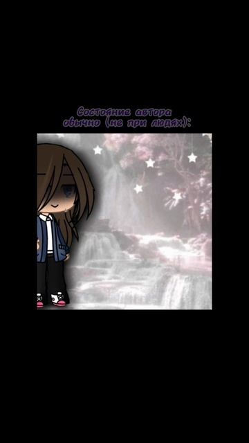 рутуб ХВАТЫТ МНЭ СТАВЫТ 18+🥲 смотреть онлайн