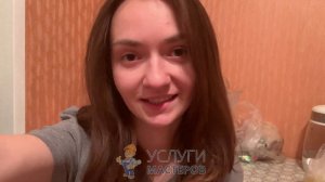 Отзыв от Валерии: Установка стиральной машины