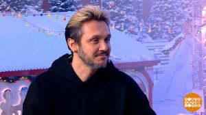 Максим Траньков - о проекте "Ледниковый период". Доброе утро. Фрагмент выпуска от 30.01.2026