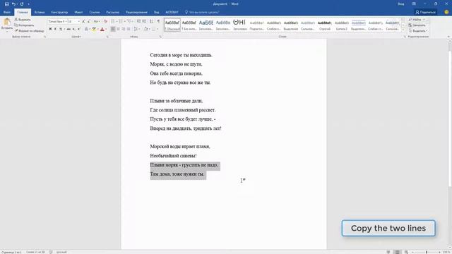 Урок № 3 от Ирины Обзор инструмента текст вдоль контура в Photoshop смотреть онлайн