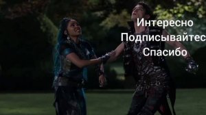 отрывок из фильма Descendants 3