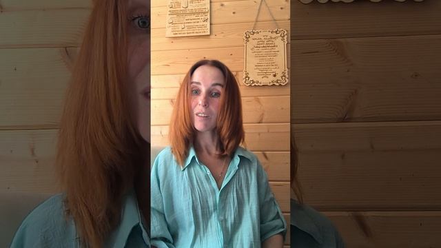 Зачем нужна проработка Рода смотреть онлайн