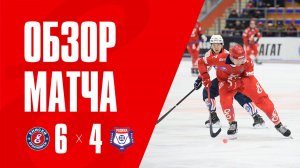 29.01.26 Обзор матча Енисей - Родина