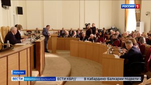 В Парламенте КБР состоялось первое пленарное заседание весенней сессии