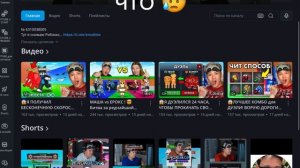 Читайте коммы