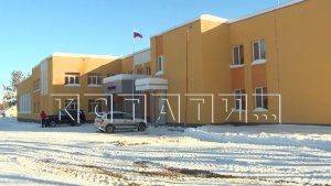 Ещё одна школа открыта после проведения капитального ремонта в Нижегородской области