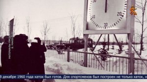 Новости Коломны на 29 января 2026