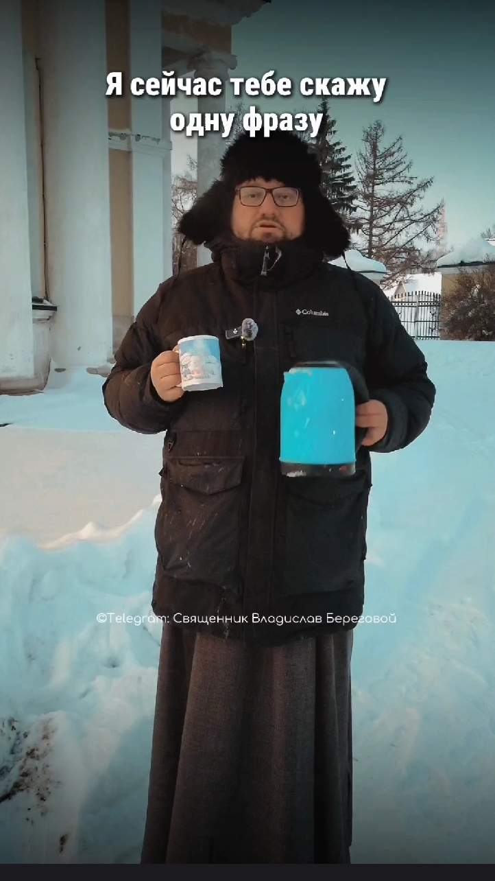 Я сейчас тебе скажу одну фразу... ✨ #мотивашки от Берегового смотреть онлайн