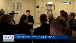 Новую поликлинику планируют достроить 27 февраля в Динском районе