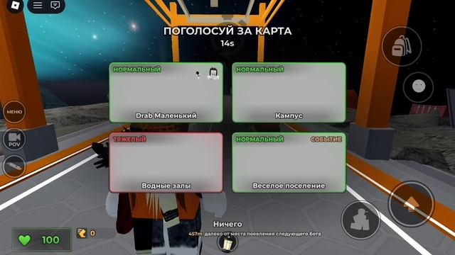 Я вернулась!! ✨/ Играем в эвейд/Evade/Roblox/Роблокс 💋 смотреть онлайн