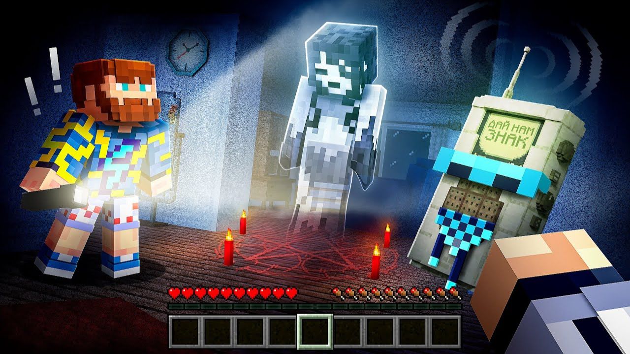 [Лололошка] Майнкрафт но Мы Попали в Дом С ПРИЗРАКОМ (Режим Фазмафобия)+Фиксплей смотреть онлайн