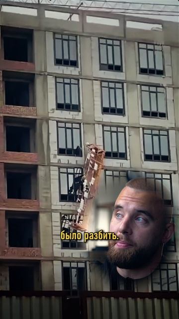 РАЗБИВАЮТ ОКНА спасая себе ЖИЗНЬ.