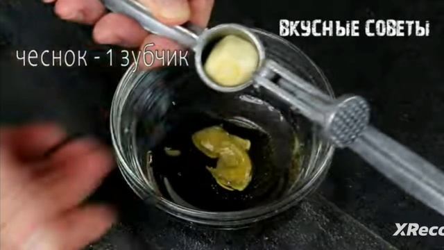 Закуска из 90-х!!Такая была на каждом столе! смотреть онлайн